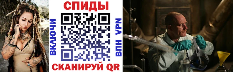 АМФЕТАМИН 97% Игра