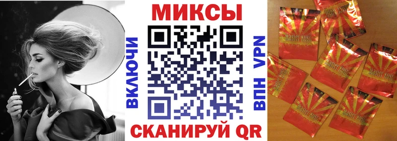 Бутират BDO  купить наркотики сайты  Игра 