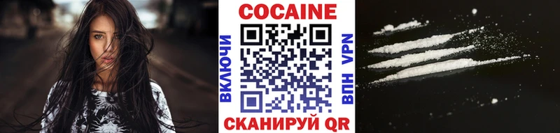 КОКАИН 98%  Игра 