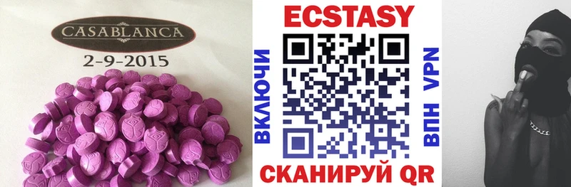 Ecstasy TESLA  Игра 