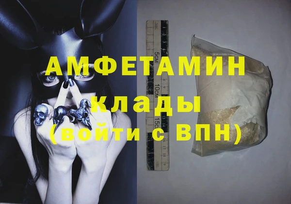 героин Алзамай