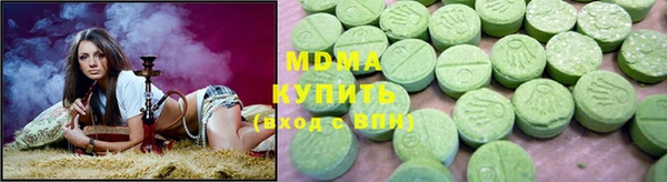героин Алзамай
