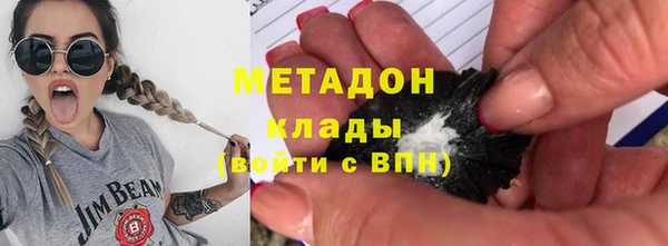 mdpv Алексеевка