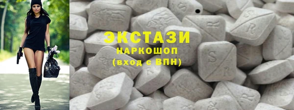 mdpv Алексеевка