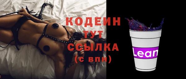 круглые Каменск-Шахтинский