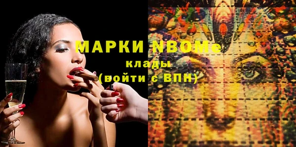 героин Алзамай