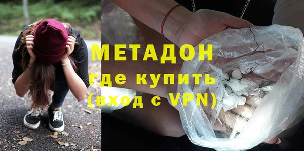 героин Алзамай