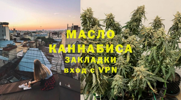 mdpv Алексеевка