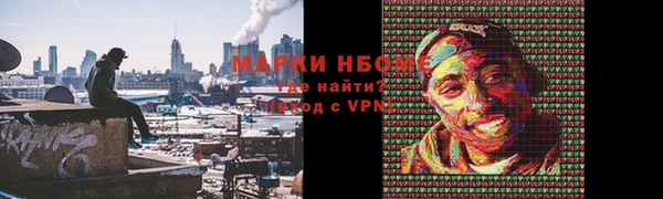 круглые Каменск-Шахтинский