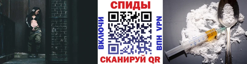 продажа наркотиков  Игра  МЕТАМФЕТАМИН винт 
