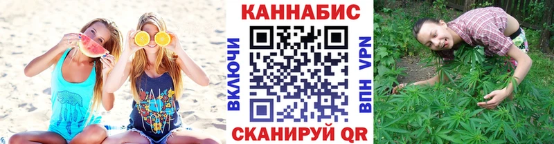 хочу наркоту  Игра  гидра маркетплейс  Бошки Шишки LSD WEED 